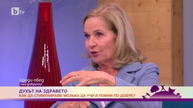 Снимка: 