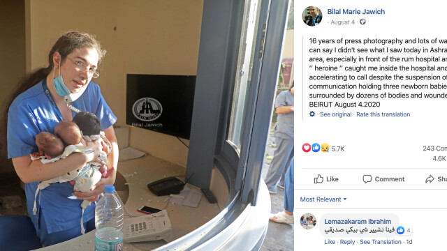 Снимка: Героинята от Бейрут: Медицинска сестра спаси три новородени бебета от взрива (СНИМКА)