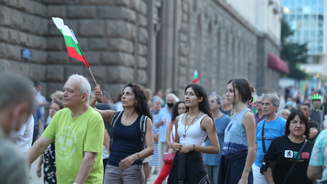 Снимка: Ден 41 на протести: Шествие по улиците на София