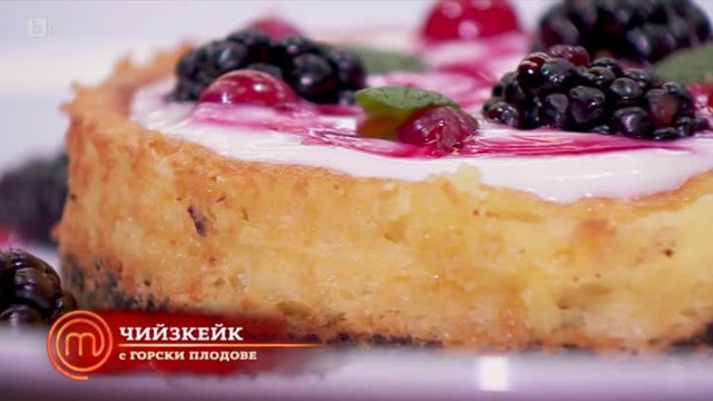 Как Ивайло си спечели мастър престилка?