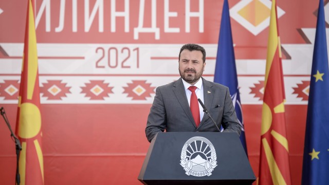Снимка: Зоран Заев се надява С. Македония да стартира преговори с ЕС през декември