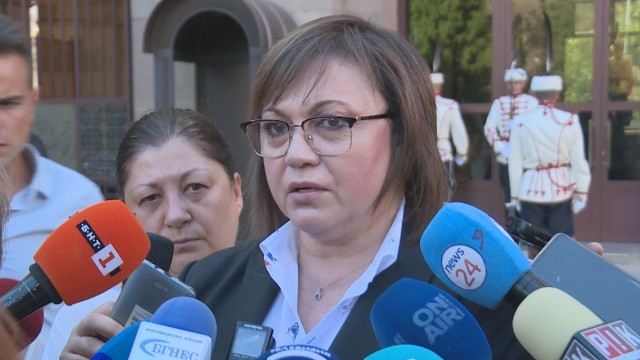 Снимка: Нинова след КСНС: Ние сме „за“ актуализация на бюджета, но са необходими корекции