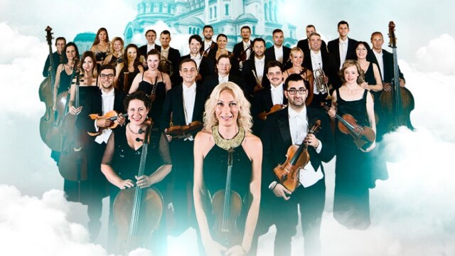 Снимка: Vienna Schönbrunn Orchestra с 4 концерта в България 