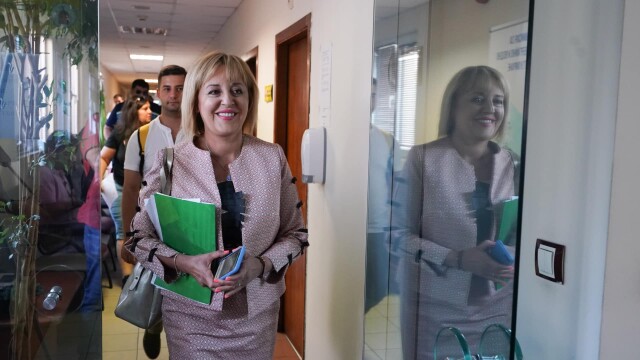 Снимка: „Изправи се България“ се регистрира за изборите