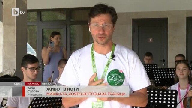 Снимка: Максим Ешкенази: Чрез музиката искам да науча младите, че демокрацията е много крехка система