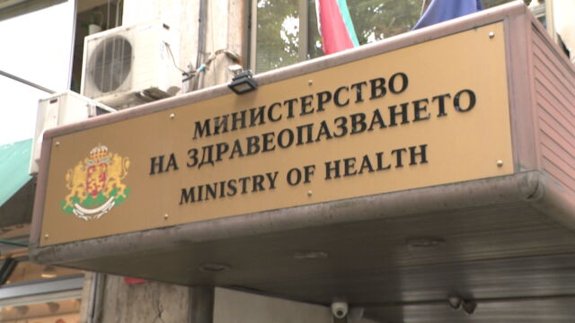 Снимка: Здравното министерство отпуска 240 стипендии за млади специализанти