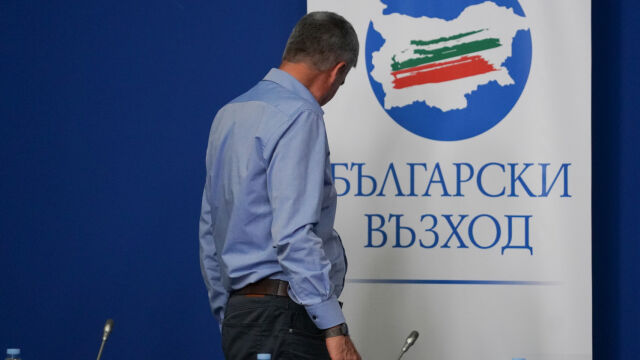Снимка: „Български възход“ ще подкрепи Росен Желязков за председател на парламента