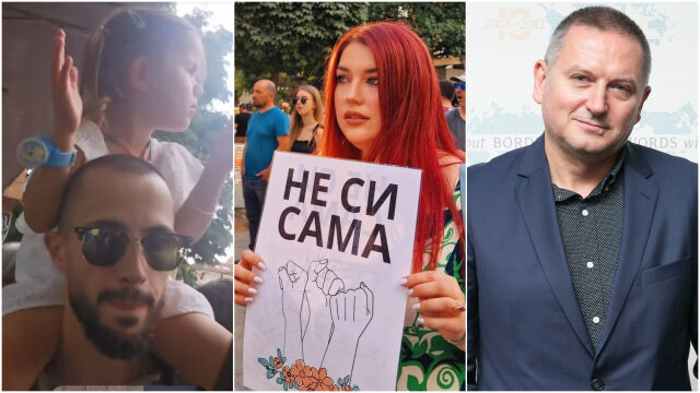 Снимка: Известните личности, които се включиха в протестите 