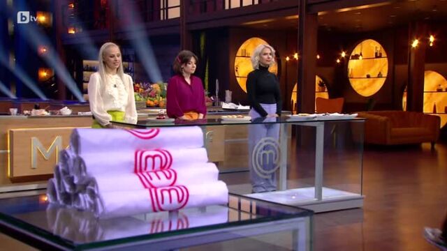 Лидия, Валентина или Александрина ще грабне толкова мечтаната престилка (1 част)