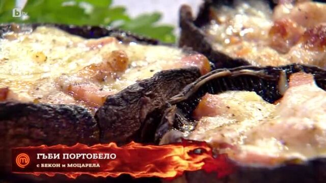 Димитър, Ивайло и Цвятко презентират ястията си