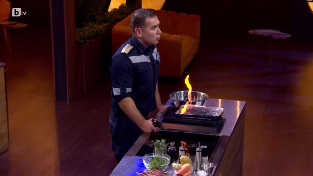 Ще има ли пожар в кухнята на MasterChef?