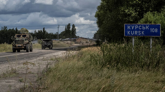 Снимка: Украинският главнокомандващ увери, че операцията в Курска област върви добре