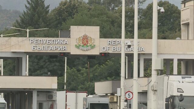 Снимка: Гръцките фермери блокират ГКПП „Кулата-Промахон“ за около седем часа на 30 декември