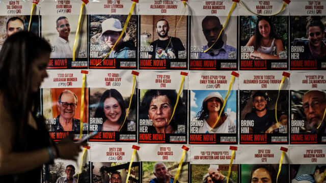 Израел предприе нова вълна от удари срещу Газа с което сложи край на