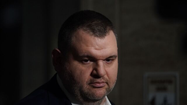 Снимка: „Да изчистим дерибеите от ДПС“: Делян Пеевски свиква извънредна национална конференция