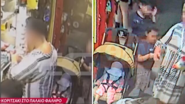 Снимка: Гръцката полиция задържа майката на детето, открито мъртво на плаж в Атина