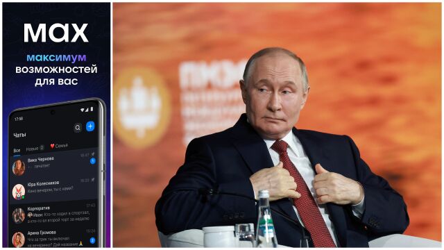 Снимка: Цифровият ГУЛАГ започна: Русия въвежда шпионското приложение Max за задължително ползване