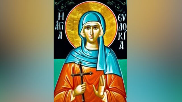 Почитаме светица, чието има означава „добра воля“