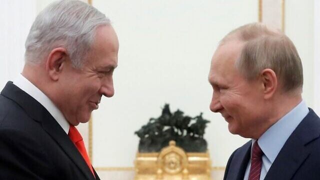 Снимка: Кремъл: Путин и Нетаняху обсъдиха плана на Тръмп за ивицата Газа
