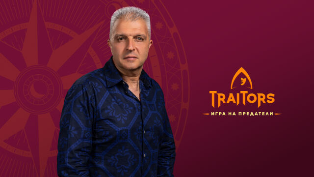 Снимка: Антон Стефанов от „Traitors: Игра на предатели“: 10 факта за журналиста, които ще ви изненадат