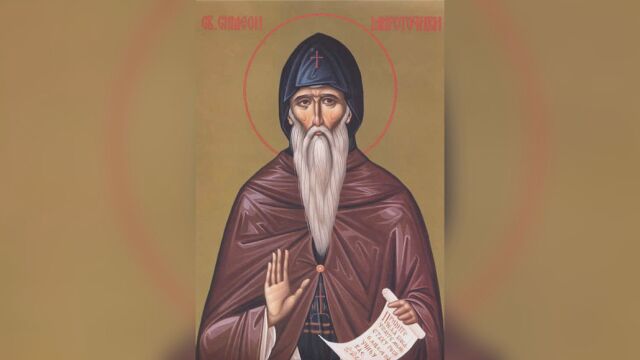 Снимка: На 21 август почитаме свети Симеон и светица, предадена от мъжа си: Кой празнува имен ден?