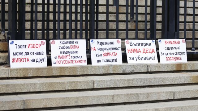Снимка: Никола Бургазлиев, който се вряза в петима души в Слънчев бряг, остава в ареста