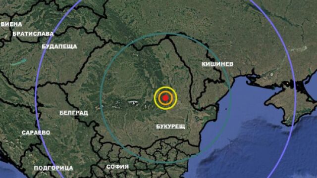 Снимка: Земетресение с магнитуд 3,5 удари Румъния