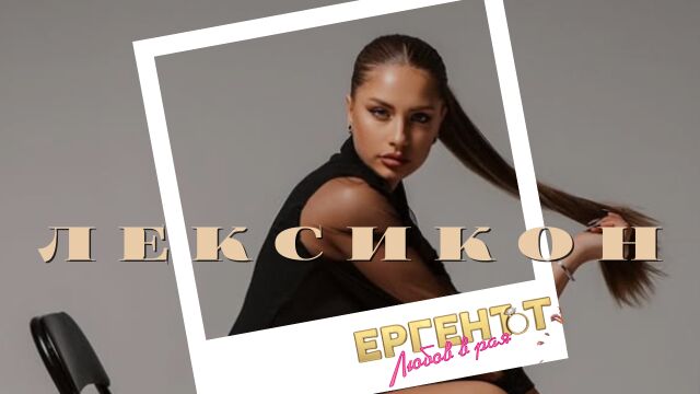 Снимка: Натали от 