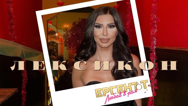 Снимка: Габриела Митева от 