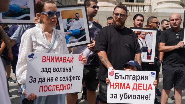 Снимка: Искат постоянен арест за 19-годишния шофьор, управлявал след наркотици, който блъсна двама мъже с АТВ в София