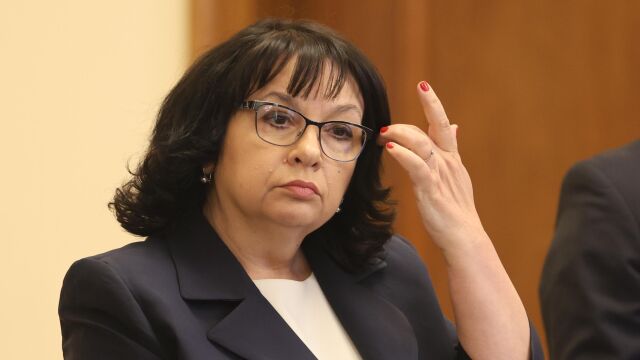 Снимка: Правителството увеличи капитала на „Българска банка за развитие“ с 4 млрд. лева