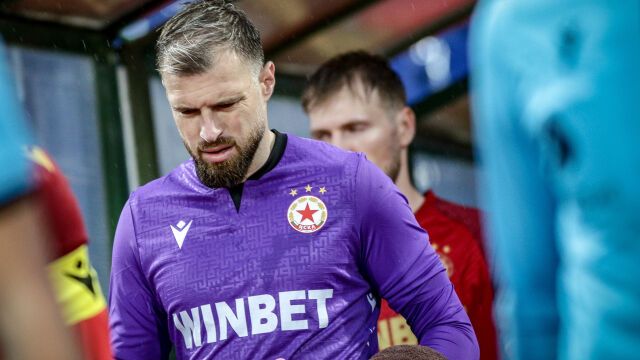 Снимка: Густаво Бусато: Дъщеря ми плака с крокодилски сълзи след последната загуба