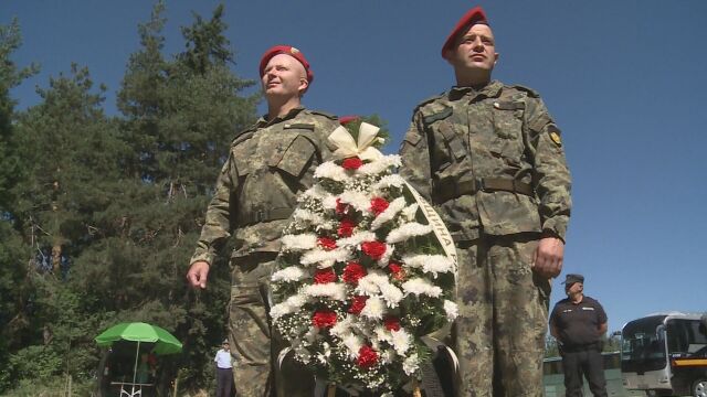 Снимка: Отбелязваме 123 години от Илинденско-преображенското въстание