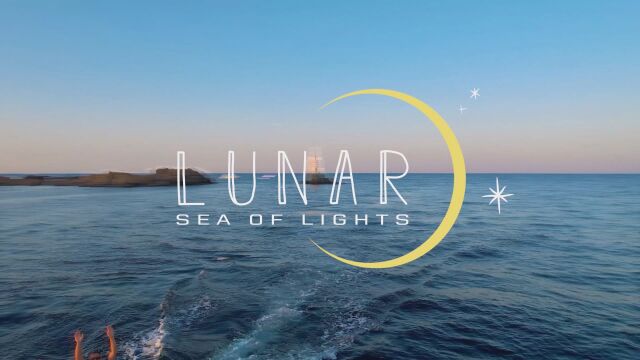 Снимка: LUNAR се завръща с второ морско издание