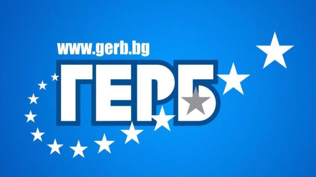 Снимка: ГЕРБ за взривилия се дрон: Сигурността на България не е тема за партийна пропаганда