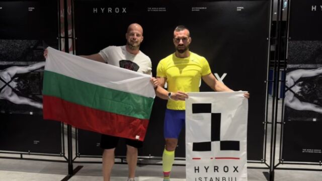 Снимка: Фитнес атлетът Николай Георгиев с нов национален рекорд от международното състезание HYROX Istanbul 2026 