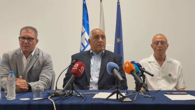Бойко Борисов: Ако няма заплаха за България, защо Радев говори днес с НАТО? (ВИДЕО)
