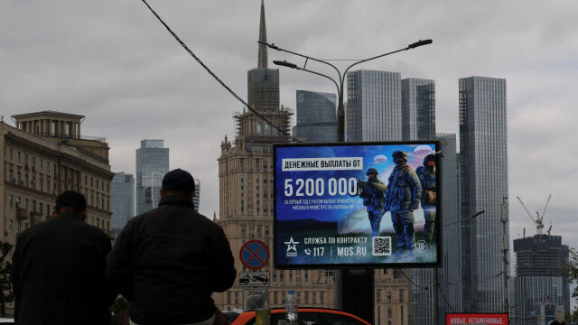 Снимка: Русия губи месечно в Украйна 6000 военни повече, отколкото успява да привлече