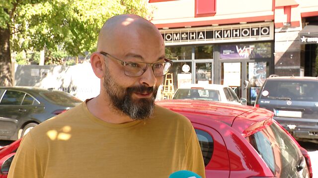 Снимка: Ще има ли спирка „Дом на киното“?: Граждани искат „Централни хали“ да бъде преименувана