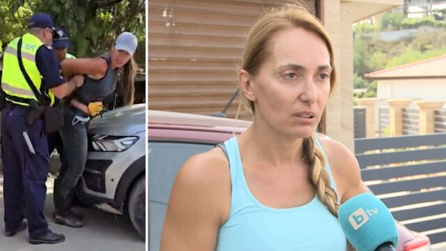 Снимка: Активистката Гергана Петрова ще съди Иван Демерджиев