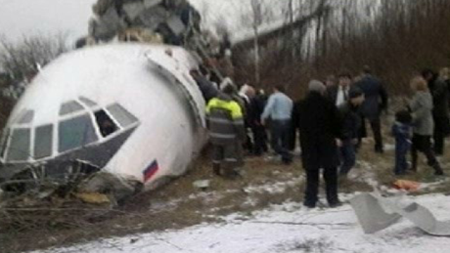 Снимка: Човешка грешка е най-вероятната причина за самолетна катастрофа в Москва 
