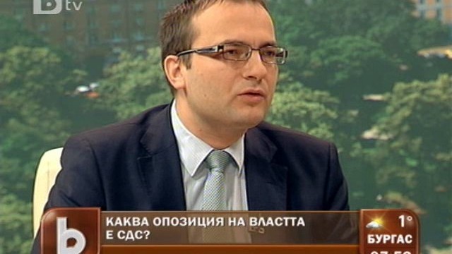 Снимка: Мартин Димитров: Нашият кандидат за президент е по-добър от този на ГЕРБ