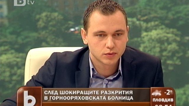 Снимка: Прокуратурата повдига обвинения срещу лекарите от горнооряховската болница