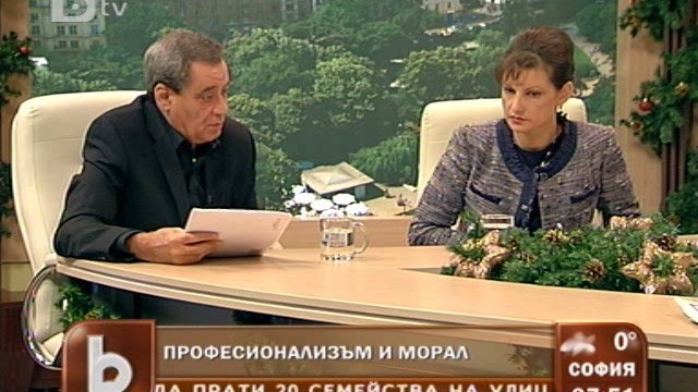 Снимка: Д-р Миланов: Не се работи под пресата, че лекарите са престъпници 