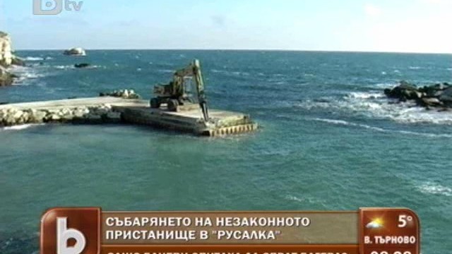 Снимка: Николай Банев: Има престъпно сдружение на няколко власти