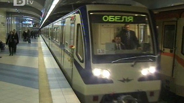 Снимка: Нова мотриса тръгна по релсите на софийското метро