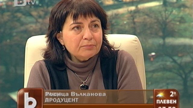 Снимка: Продуцент: Българското кино се загробва съзнателно