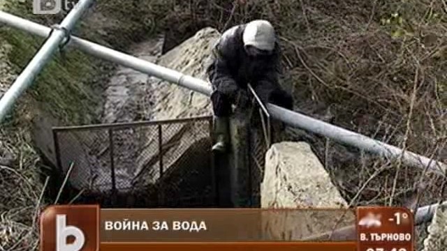 Снимка: Война за вода изправи един срещу друг арендатор и земеделец