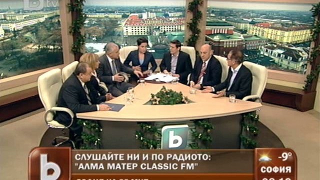 Снимка: Промените в Изборния кодекс няма да прекратят изборния туризъм