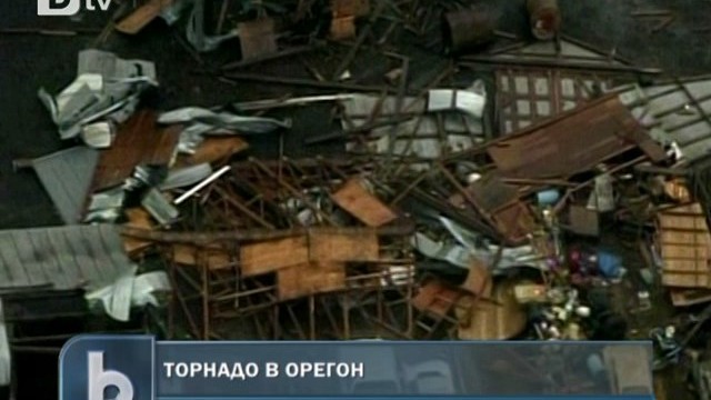 Снимка: Опустошително торнадо се изви в Орегон
